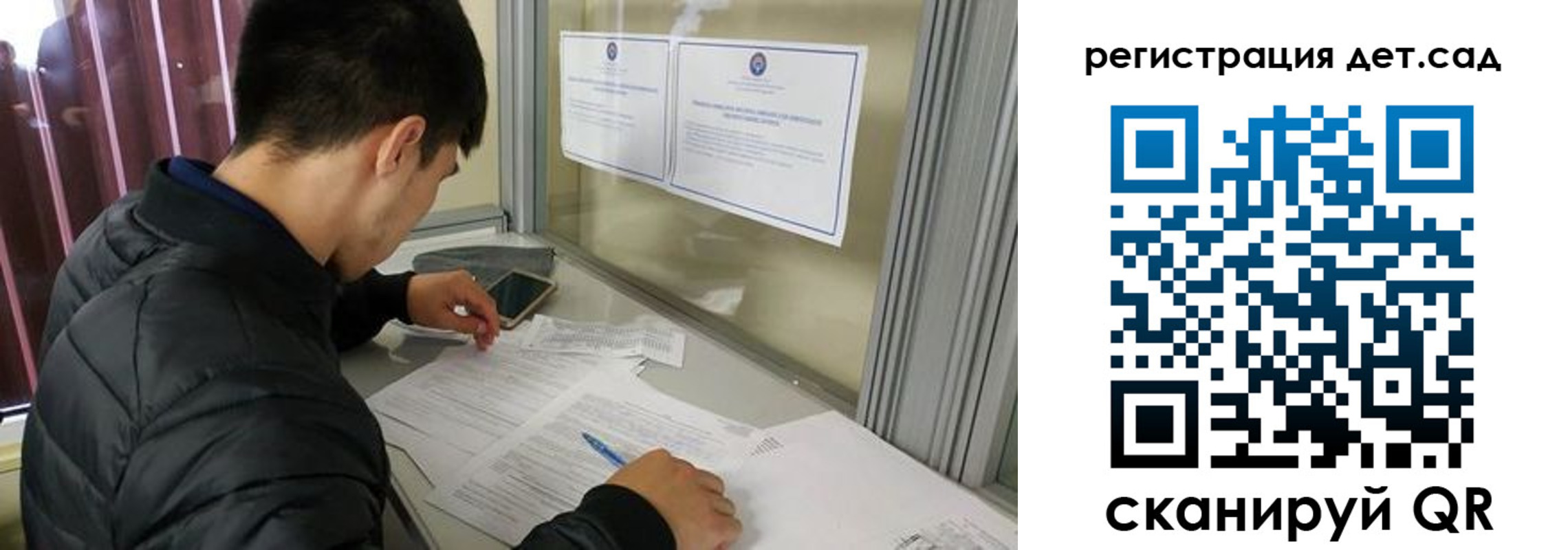 временная регистрация адрес в Галиче